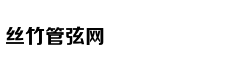 临沂商城奋斗模式火力全开